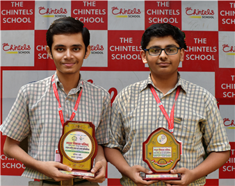 Congratulations to the well deserved Chintelians!!! They